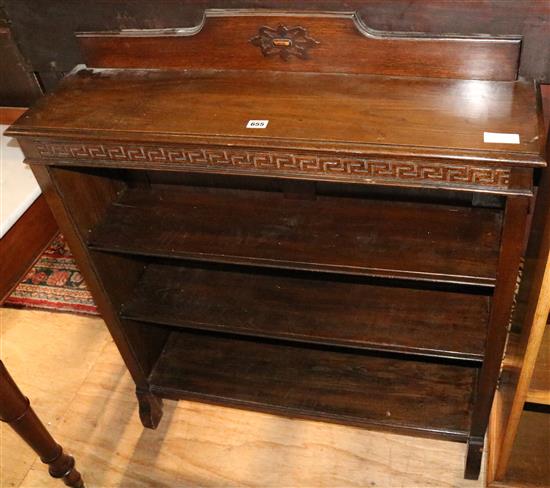 Small oak open bookcase